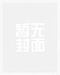 这个武圣太谨慎了