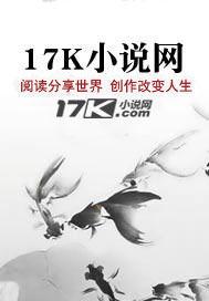 相亲碰瓷彩礼？我反手送她上热搜